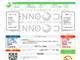 Zenno �ե꡼�᡼�� ����ͥ���