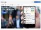 Gmail �ե꡼�᡼�� ����ͥ���