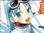 COMIC��ƥ� G-mode ̵��̡�衦̵���� ����ͥ���