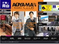 洋服の青山 サムネイル画像