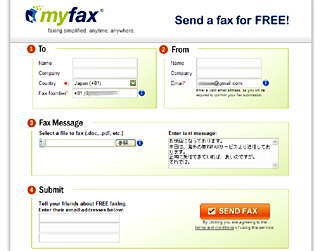 myfax free