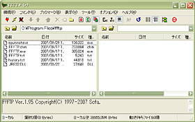 FFFTP