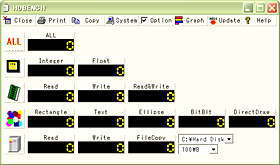 HDBENCH