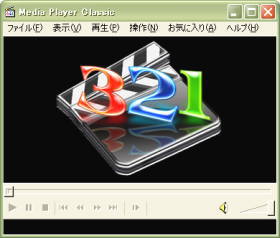 MediaPlayerClassic
