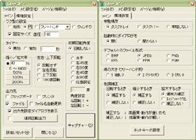 Qperコピー