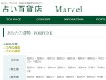 ꤤɴŹ Marvel 2019ǯ