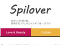 Spilover 2019ǯȾꤤ 2019ǯ