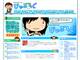 B-Blog ̵֥ ͥ