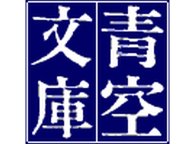 �Ķ�ʸ�� 