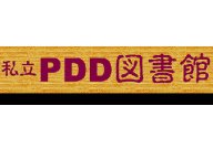 ��ΩPDD�޽� ̵��̡��