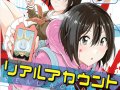 KC���ߥå��ץ饹 ̵��̡��