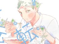 Ohta Web Comic 