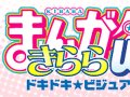 �ޤ󤬥����भ���web ̵��̡��