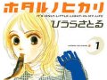 BookLive  ̵��̡��