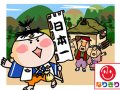 �ʤ꤭�골�� Web���� ��̵��̡��