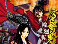 Manga Samurai Style ��̵��̡��