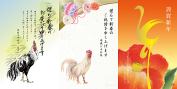 EPSONǯ����ý�2017 ����ͥ���