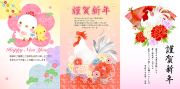 ǯ������� ǯ���̵���Ǻห�ܥ���ͥ���