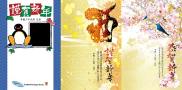 ǯ�����̵��������������Ǻ� �ץ�ӥ����ץ��ȥƥ饹 ����ͥ���
