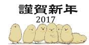 �ߥϥ��� ǯ����ե꡼�Ǻ� ǯ���̵���Ǻห�ܥ���ͥ���