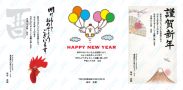 �񼰤β��� ǯ���̵���Ǻห�ܥ���ͥ���