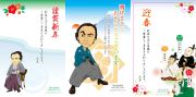 ��˶����-ǯ�������� ǯ���̵���Ǻห�ܥ���ͥ���
