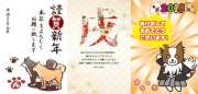 ���饹��AC ǯ��� ǯ���̵���Ǻห�ܥ���ͥ���