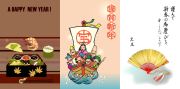 ǯ���Ǻ� ǯ���̵���Ǻห�ܥ���ͥ���