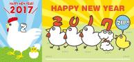 ZIP���ꥸ�ʥ�ǯ���2017 ǯ���̵���Ǻห�ܥ���ͥ���