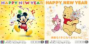 JCB ���ꥸ�ʥ�ǥ����ˡ������� ǯ���̵���Ǻห�ܥ���ͥ���