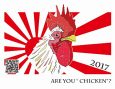 ���奨�꡼�� ǯ����ե꡼���� ǯ���̵���Ǻห�ܥ���ͥ���