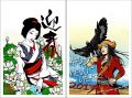 ����� NewYearCard 2017 ǯ���̵���Ǻห�ܥ���ͥ���