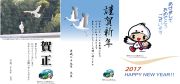 �����Υȥ꤬��Τ�Ť���ǯ��� ǯ���̵���Ǻห�ܥ���ͥ���