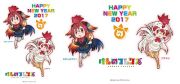 ����Υե�� ���ꥸ�ʥ�ǯ���2017 ǯ���̵���Ǻห�ܥ���ͥ���