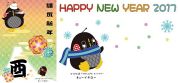 ���塼��������ǯ��� ǯ���̵���Ǻห�ܥ���ͥ���
