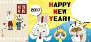 ���ƥ��� ���ꥸ�ʥ�ǯ��� ǯ���̵���Ǻห�ܥ���ͥ���