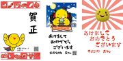 �ϤХ����ǯ��� ǯ���̵���Ǻห�ܥ���ͥ���