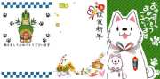 ̴̴��TOWNǯ����Ǻ�2018 ����ͥ���