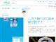 アタックNeo抗菌EXWパワー 5000名 無料サンプル サムネイル