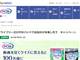 ˥㡼 饤ե꡼̵ץ  ͥ