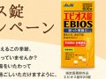 ӥ600 ̵ץ ͥ