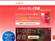 إ顼EX꡼ ̵ץ ͥ