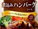 ܥ Bistro Dish   ̵ץ ͥ