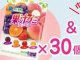 meiji ̽ 30ĥѥå ̵ץ ͥ