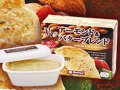 私のアーモンド＆バターブレンド 無料サンプル サムネイル