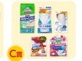 ジョンソンのお掃除製品詰め合わせセット 無料サンプル サムネイル