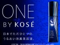 ONE BY KOSE̵ץ1̾  ͥ