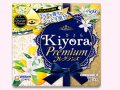 եKiyora Premium륳å ̵ץ ͥ