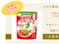꡼μɴ̣ 饫S ̵ץ ͥ