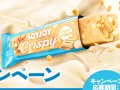 SOYJOY 7̾ ̵ץ ͥ